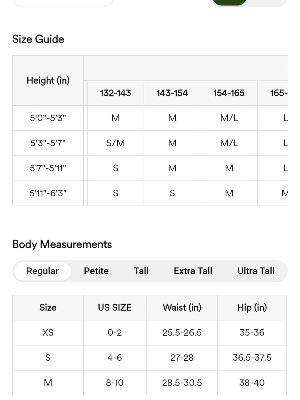 Halara DayStretch Work Pant - Picture 6 of 7